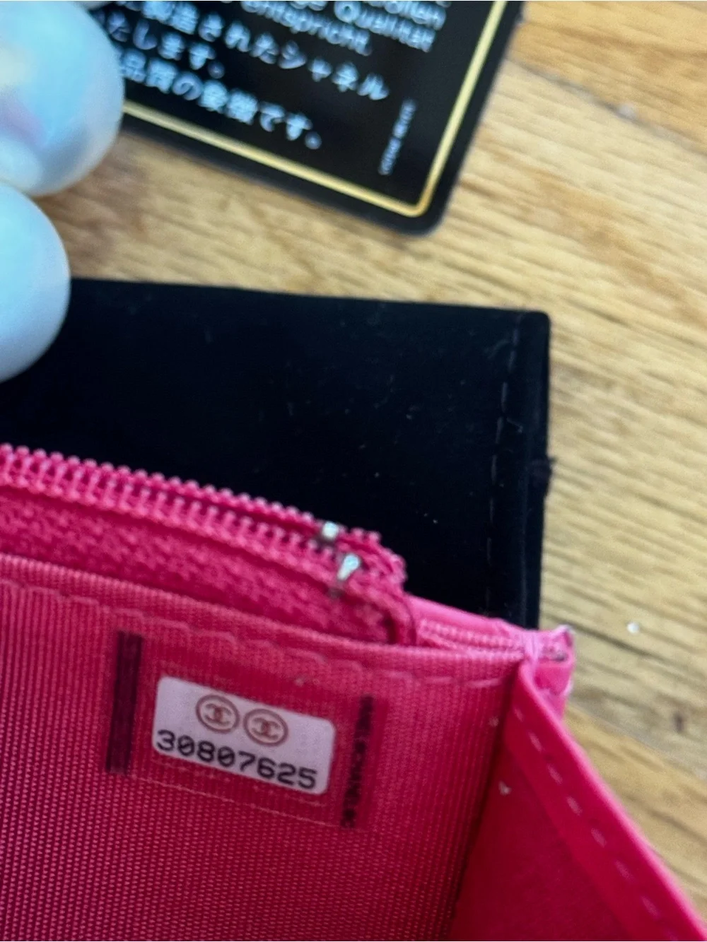 CHANEL Hot Pink Quilted Mini Wallet with Pearl Chain